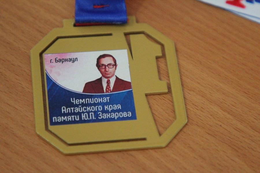 Фото: Виталий Дворянкин/ "Алтайский спорт"