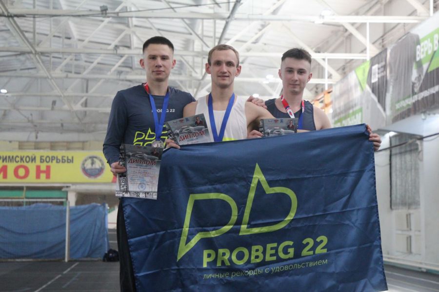 Фото: Виталий Дворянкин/ "Алтайский спорт"