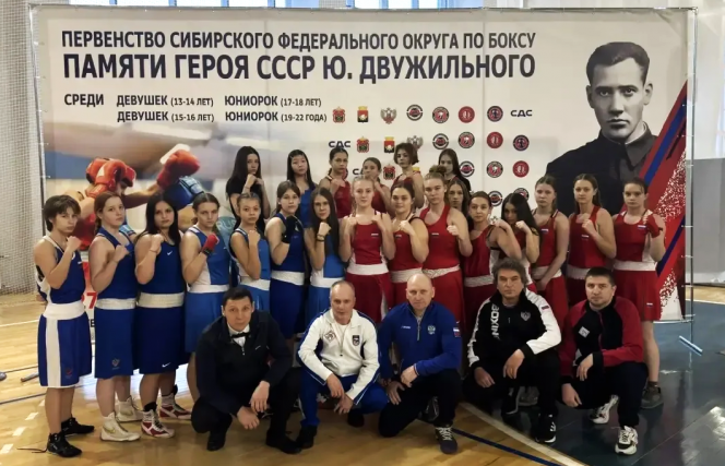 Сборная Алтайского края по боксу на первенстве СФО в Кемерове 