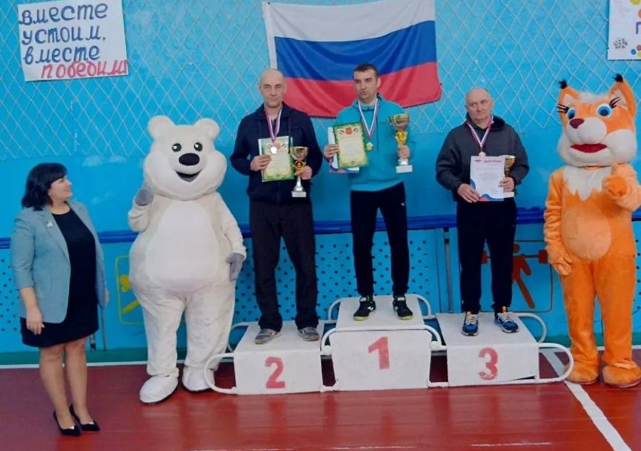 Фото: Краевая СШОР