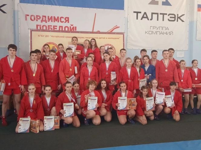 Фото предоставлены участниками соревнований