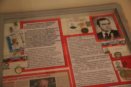 В Барнауле состоялось мероприятие, посвящённое памяти заслуженного тренера СССР и России по самбо Валерия Метелицы. 