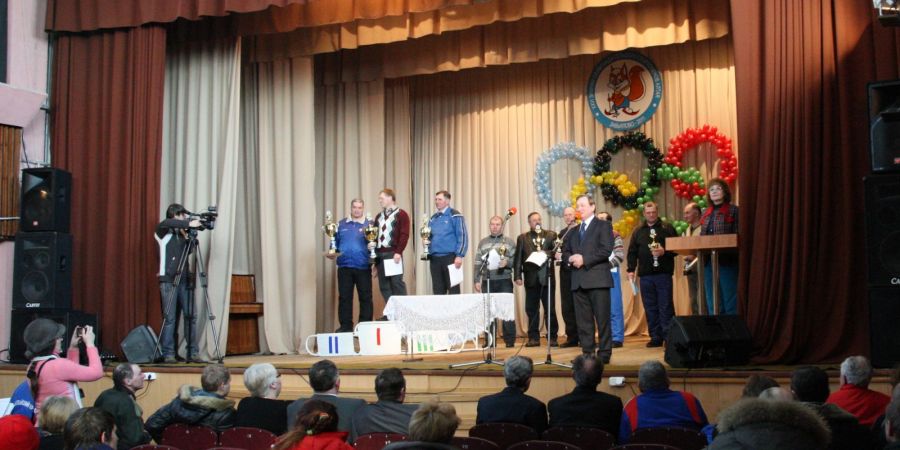 Фото: Евгений Налимов