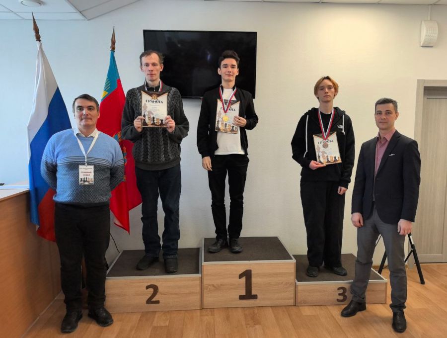 Фото: сайт ФШАК