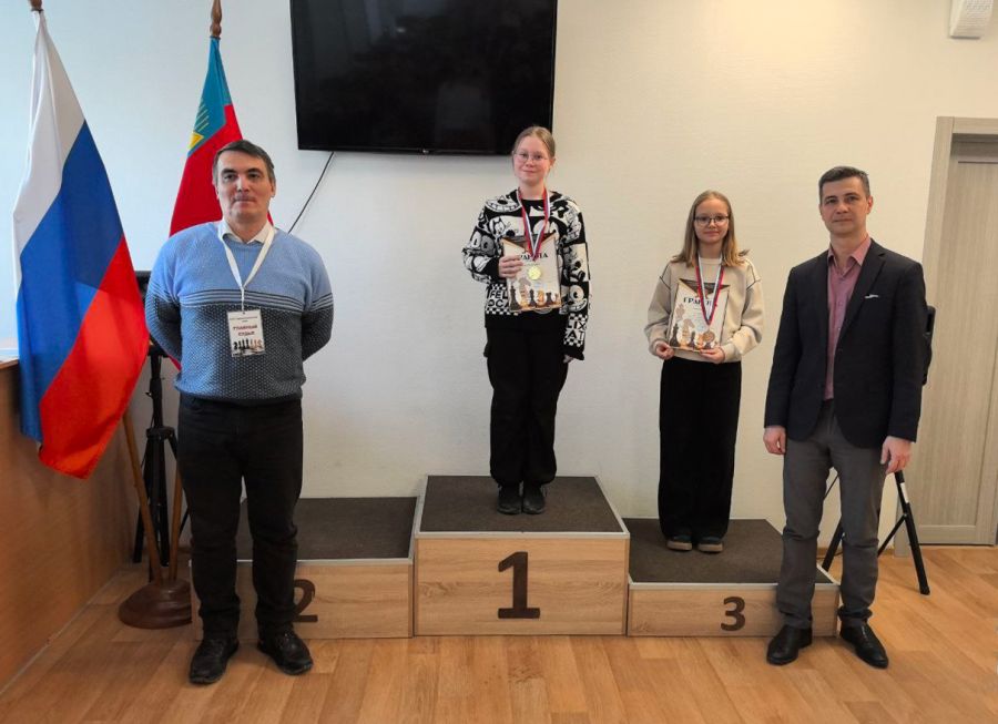 Фото: сайт ФШАК