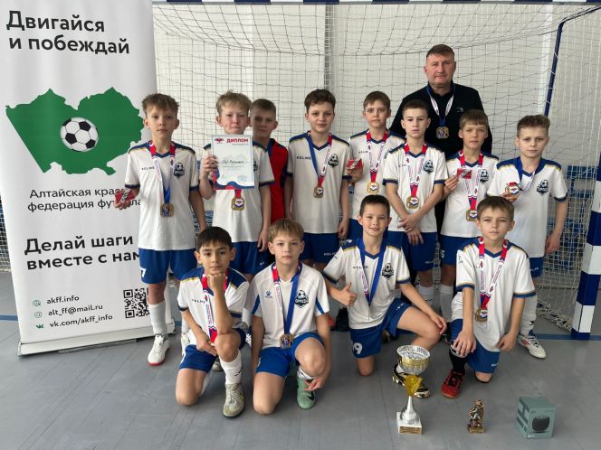 Фото: Алтайская краевая федерация футбола