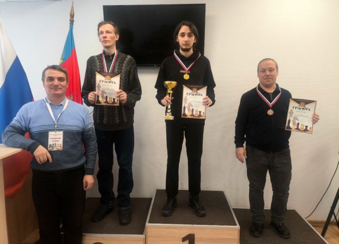 Фото: сайт ФШАК