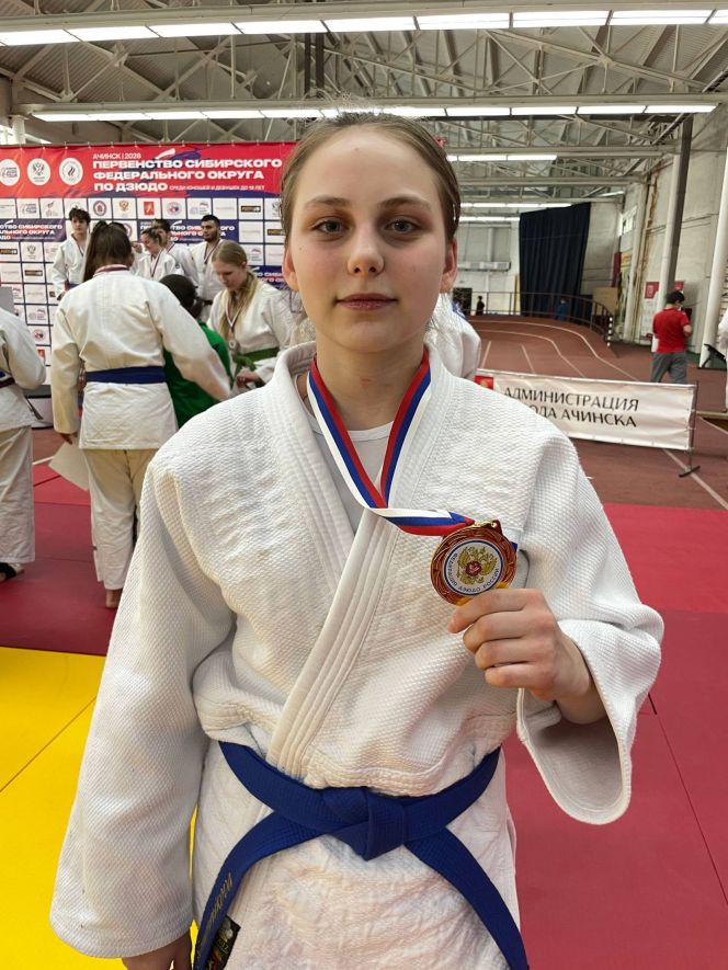 Алиса Семенникова, победительница первенства Сибирского федерального округа по дзюдо в весе до 57 кг