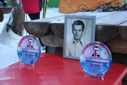 В Барнауле состоялись открытые краевые соревнования "Динамовская лыжня".