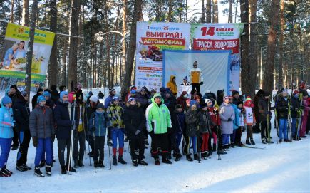 В Барнауле состоялись открытые краевые соревнования "Динамовская лыжня".
