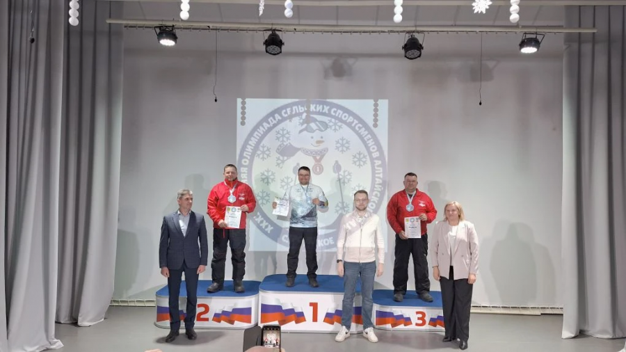 Фото: Наталья Лаас/ Федерация рыболовного спорта Алтайского края