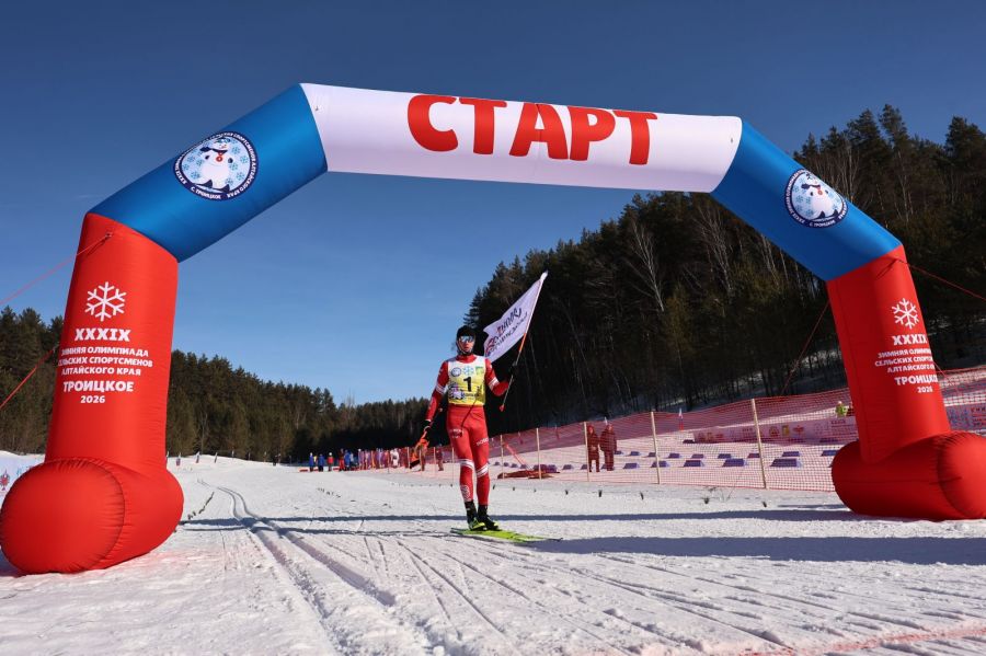 Фото: Александр Чёрный/"Алтайский спорт"