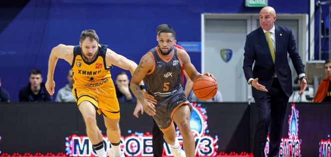 Фрагмент матча "Химки" - ЧБК. Фото: сайт РФБ