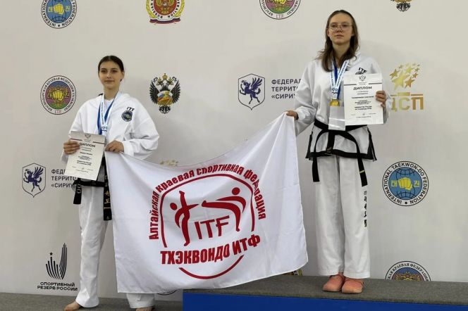 Фото: Алтайская краевая федерация тхэквондо ИТФ