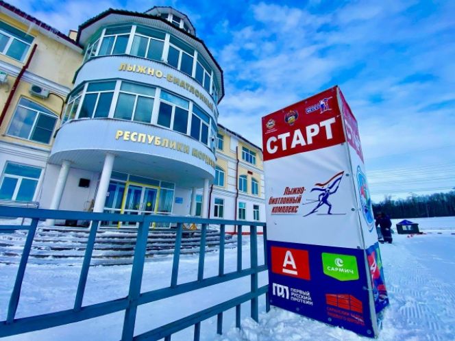 Финальные соревнования ориентировщиков на зимней Спартакиаде учащихся проходят на лыжно-биатлонном комплексе Республики Мордовия