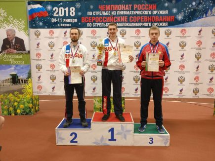 Сергей Каменский - серебряный призёр чемпионата России в стрельбе из пневматического оружия.