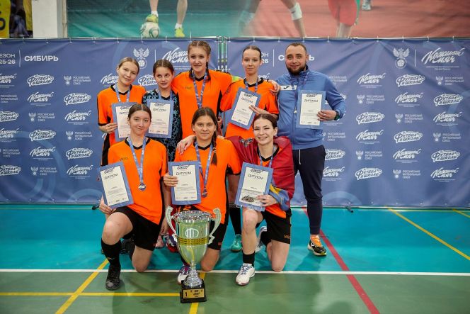 Фото: Алтайская краевая федерация футбола