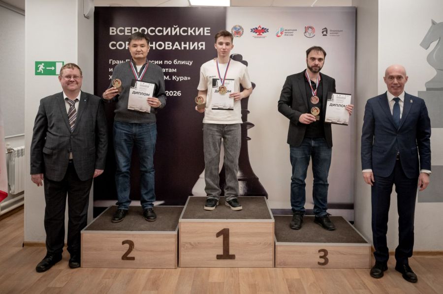 Фото: Федерация шахмат Алтайского края