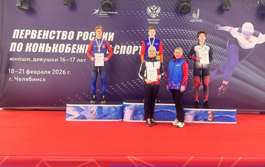 Данил Борисов - победитель первенства России на дистанции 1000 метров. Фото: Союз конькобежцев России