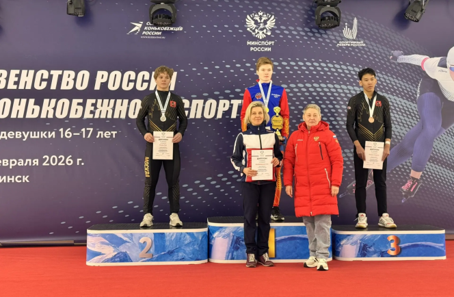 Данил Борисов - победитель первенства России на дистанции 500 метров. Фото: Союз конькобежцев России