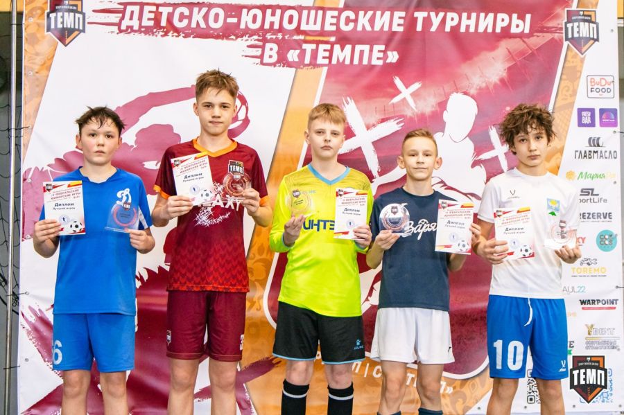 Фото: СШ "Темп" Барнаул