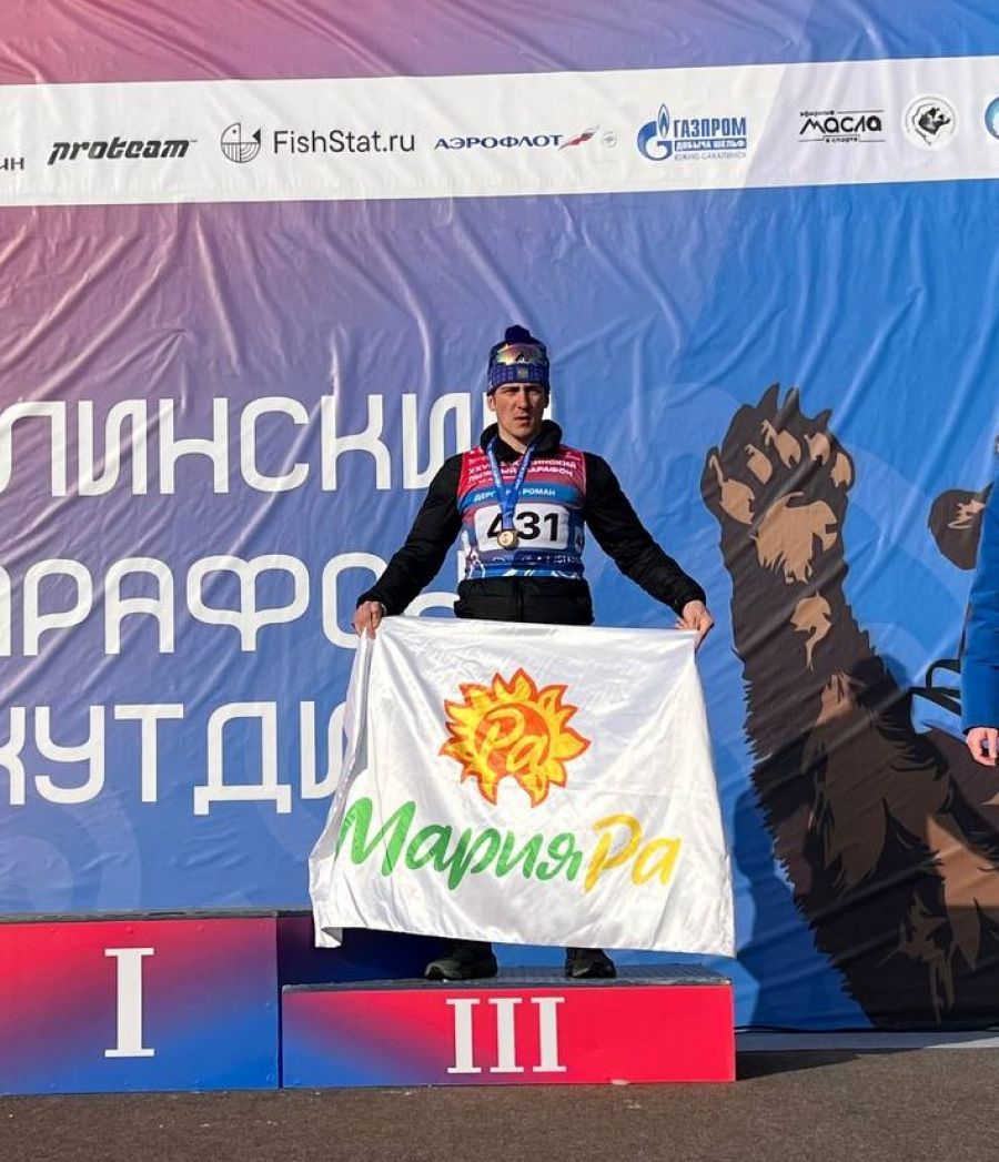 Роман Дергунов, третий призёр 50-километрового марафона в своей возрастной группе. Фото участников соревнований 