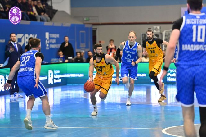 Фрагмент матча "Динамо" (Приморский край)  - "Химки". Фото: сайт РФБ