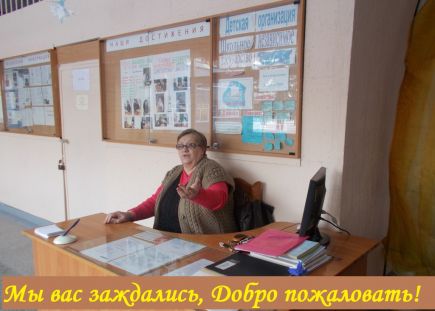 В школьные каникулы в регионе проходит многочисленные соревнования по шахматам.   