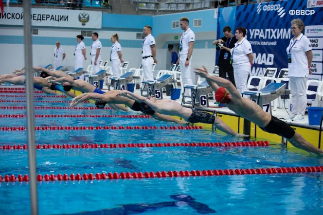 Фото: Федерация водных видов спорта России