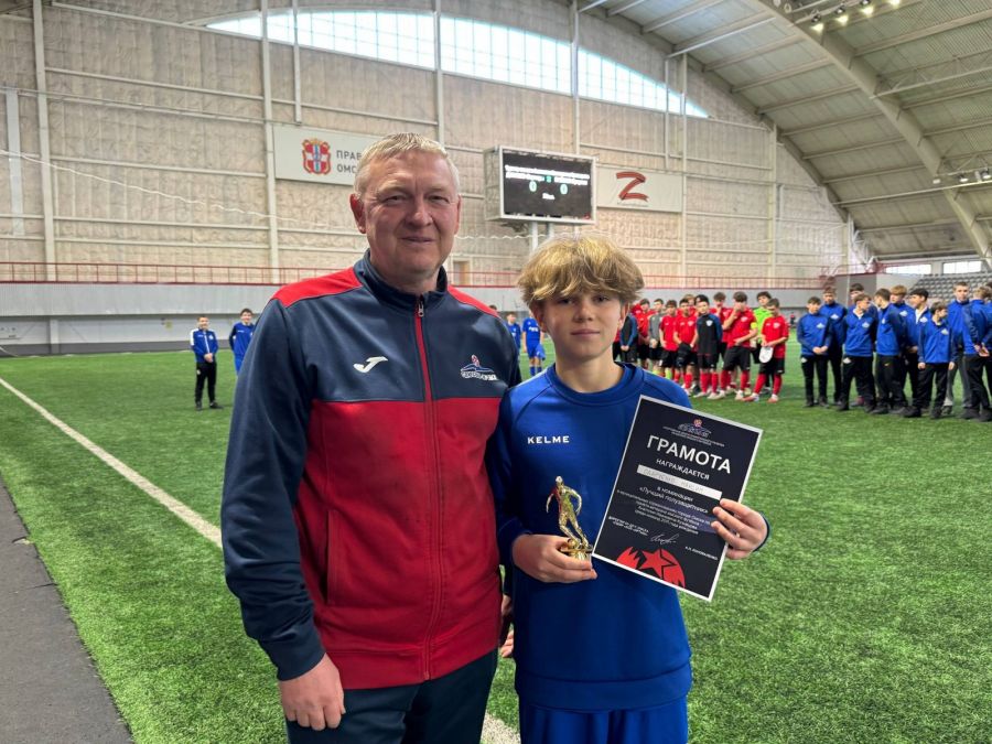 Фото: футбольная школа «Иртыш» (Омск)