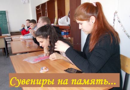 В школьные каникулы в регионе проходит многочисленные соревнования по шахматам.   