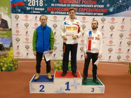 Сергей Каменский - бронзовый призёр Всероссийских соревнований по стрельбе из малокалиберной винтовки из трёх положений. 