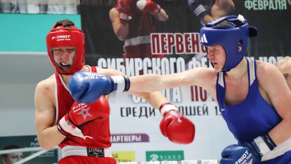 Пятеро алтайских спортсменов стали победителями первенства Сибири среди юношей 15-16 лет (фото)