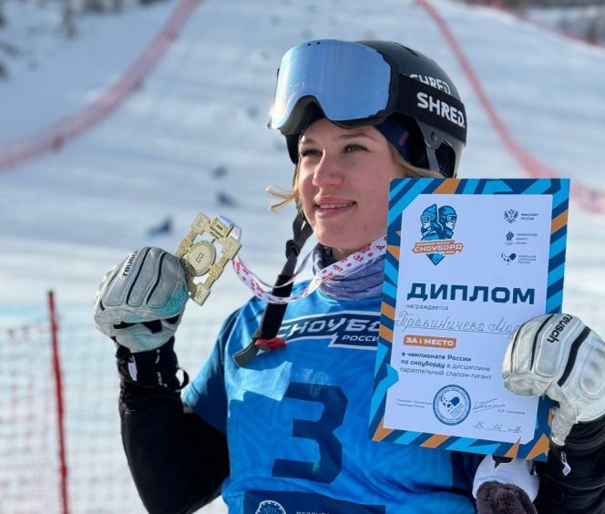 Цена золота - шесть сотых! Мария Травиничева - чемпионка России в параллельном слаломе-гиганте