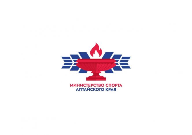 Министерство спорта Алтайского края продолжает приём работ для участия в конкурсе «Спорт в регионе» до 1 марта 2026 года