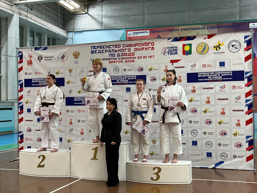 Фото предоставлено Федерацией дзюдо Алтайского края 