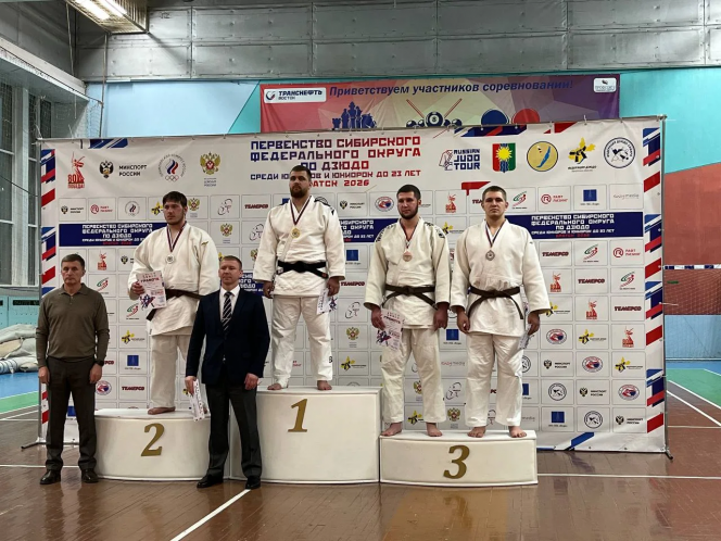 Фото предоставлено Федерацией дзюдо Алтайского края 