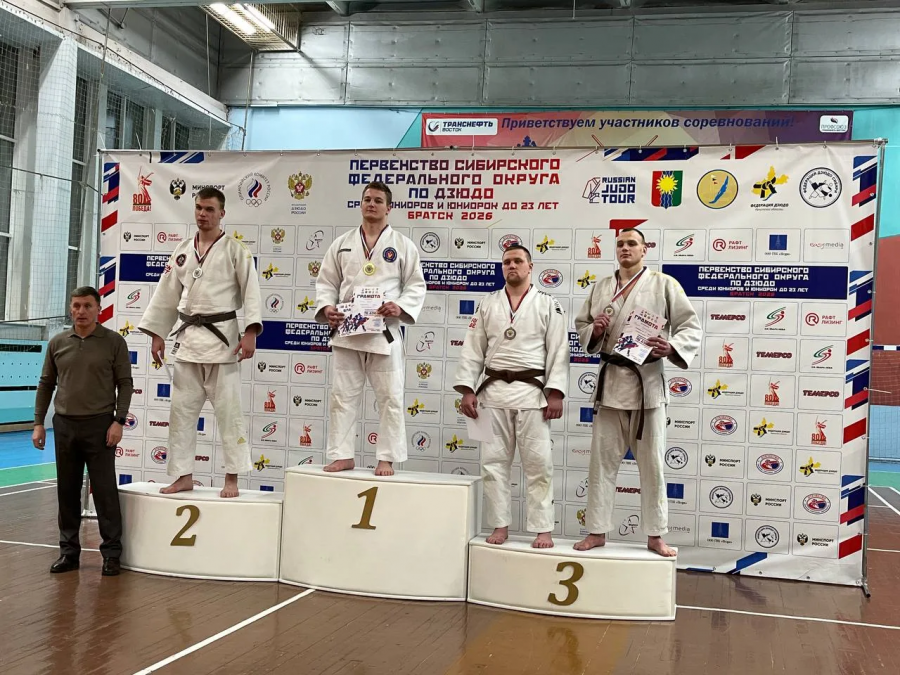 Фото предоставлено Федерацией дзюдо Алтайского края 