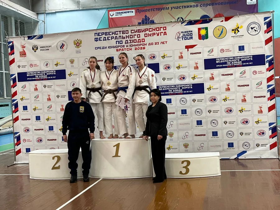 Фото предоставлено Федерацией дзюдо Алтайского края 
