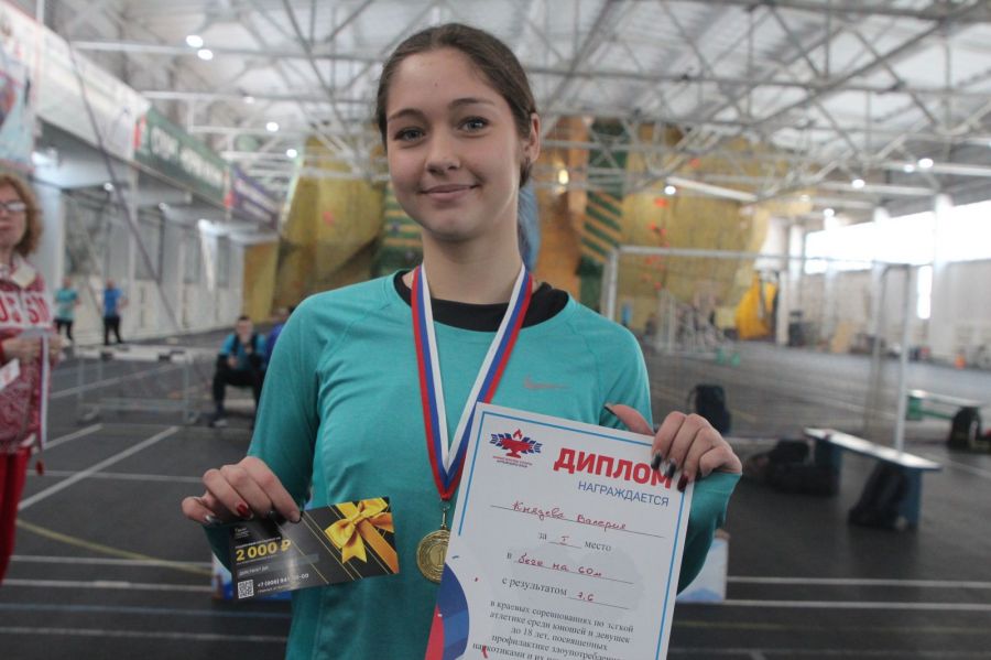 Фото: Виталий Дворянкин/"Алтайский спорт"