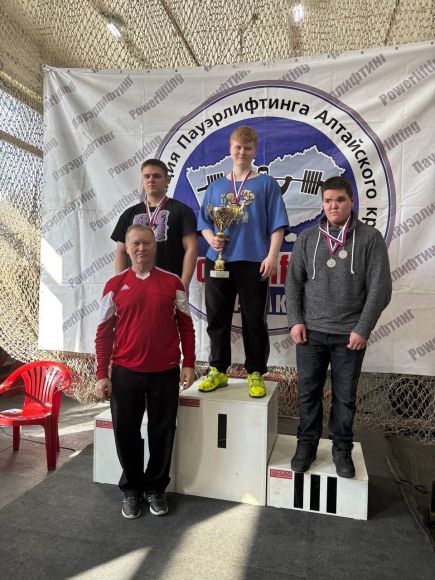 Фото: Федерация пауэрлифтинга Алтайского края