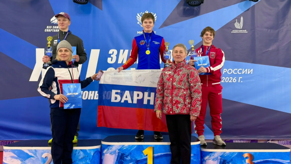 Конькобежцы Алтайского края во второй день финала Спартакиады учащихся России завоевали две золотые медали