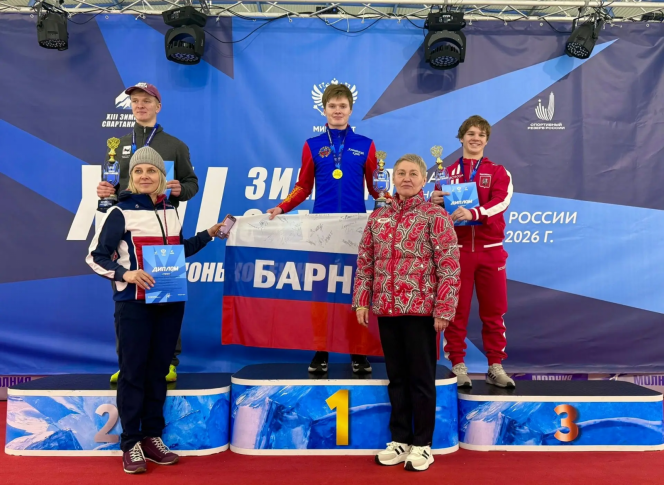 Фото: Союз конькобежцев России