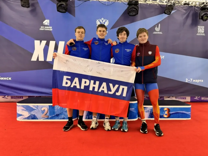 Команда Алтайского края в полном составе. Фото: РЦСП по конькобежному спорту имени Л.П. Скобликовой