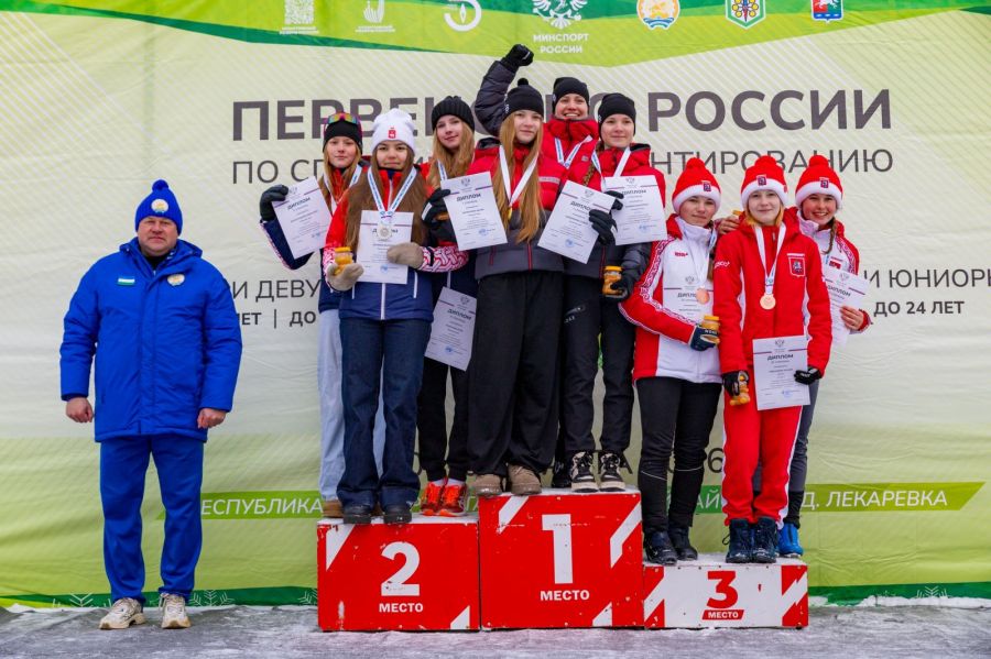 Призовой пьедестал эстафеты. Фото: Спортивное ориентирование в Башкортостане