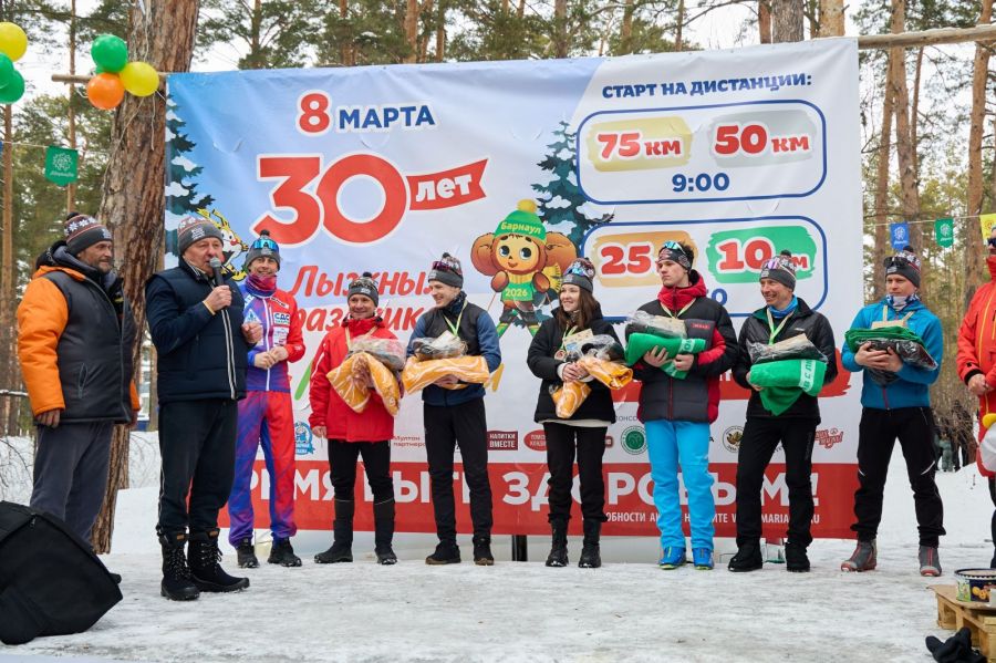 Фото предоставлено организаторами мероприятия