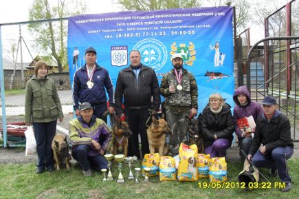 На чемпионате Сибирского федерального округа по спортивно-прикладному собаководству команда Алтайского края выиграла шесть золотых медалей.