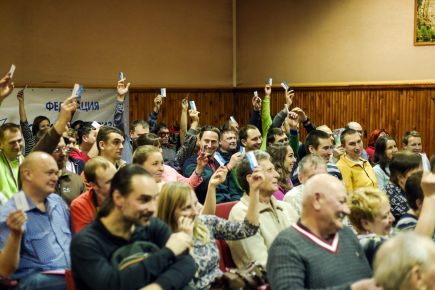 Состоялась отчётно-выборная конференция федерации спортивного туризма Алтайского края.