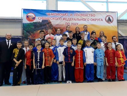 Сборная Алтайского края завоевала 37 медалей на чемпионате и первенстве Сибири по ушу.