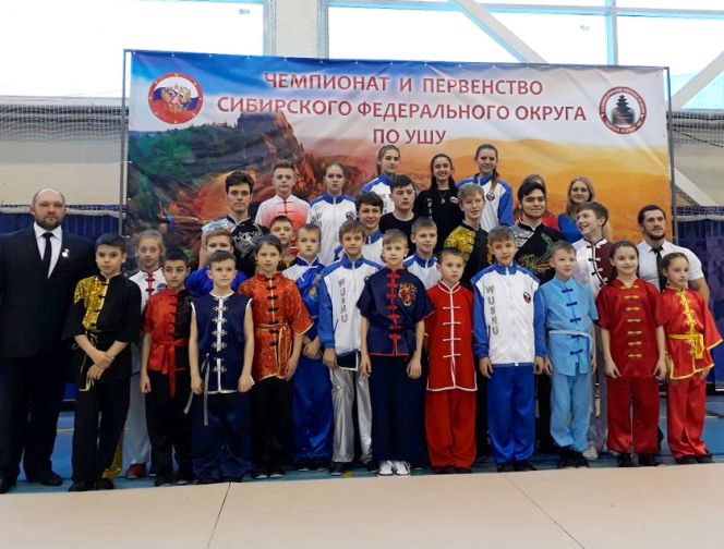 Сборная Алтайского края завоевала 37 медалей на чемпионате и первенстве Сибири по ушу.